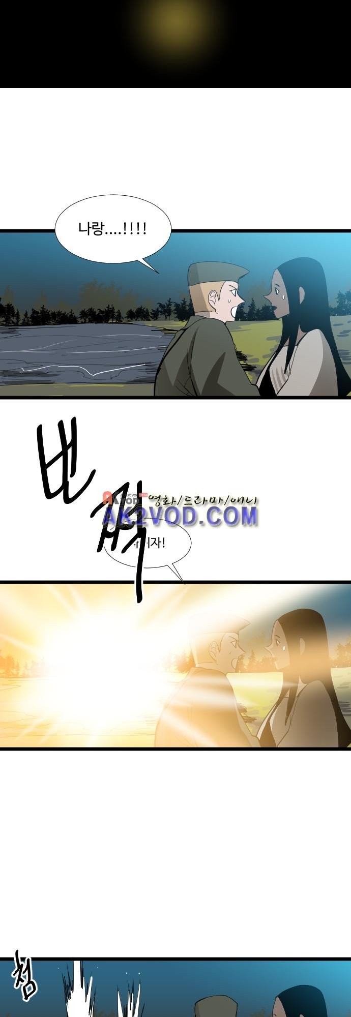 1685795946_55592395615462.jpg