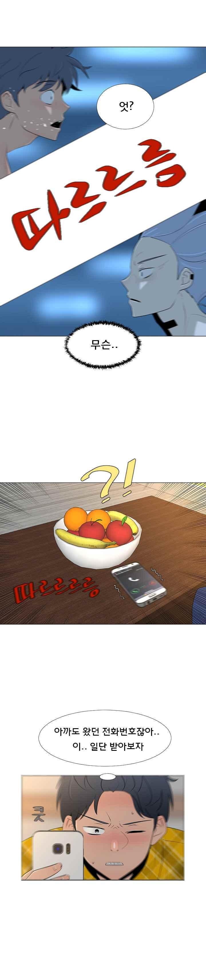 1685797454_34236304051074.jpg