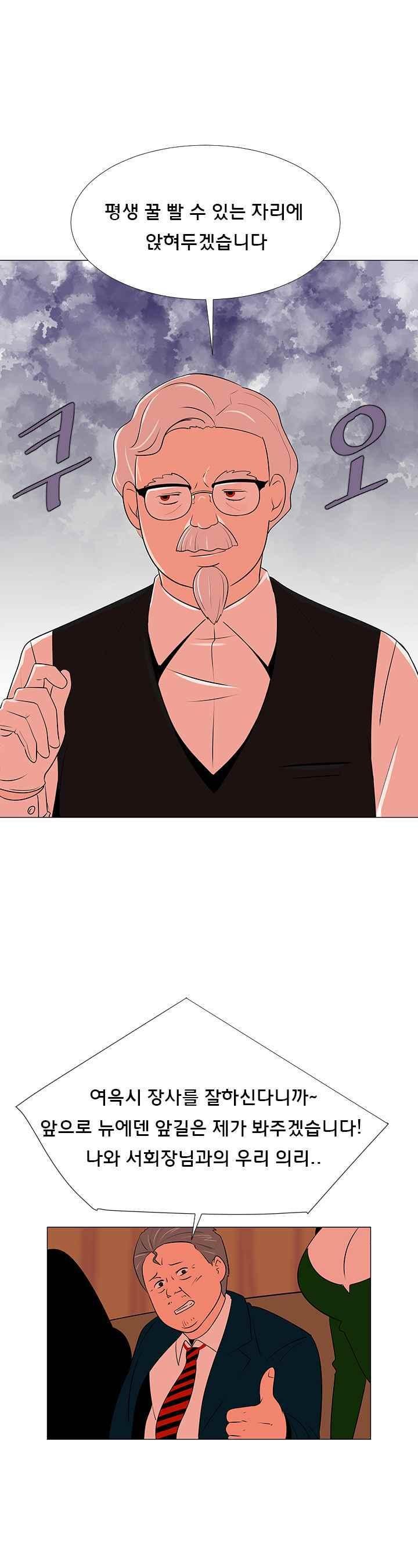 1685797662_19839605567481.jpg