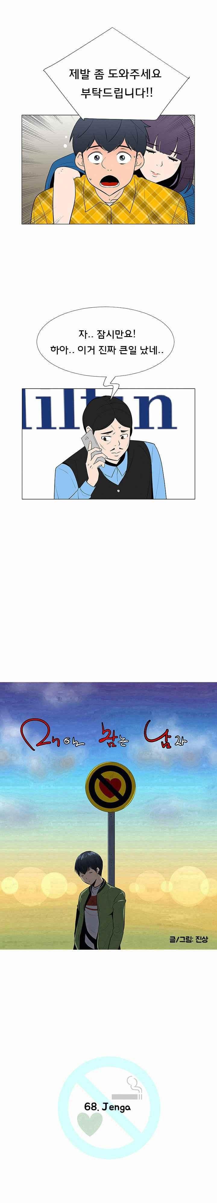 1685797308_70788259035124.jpg