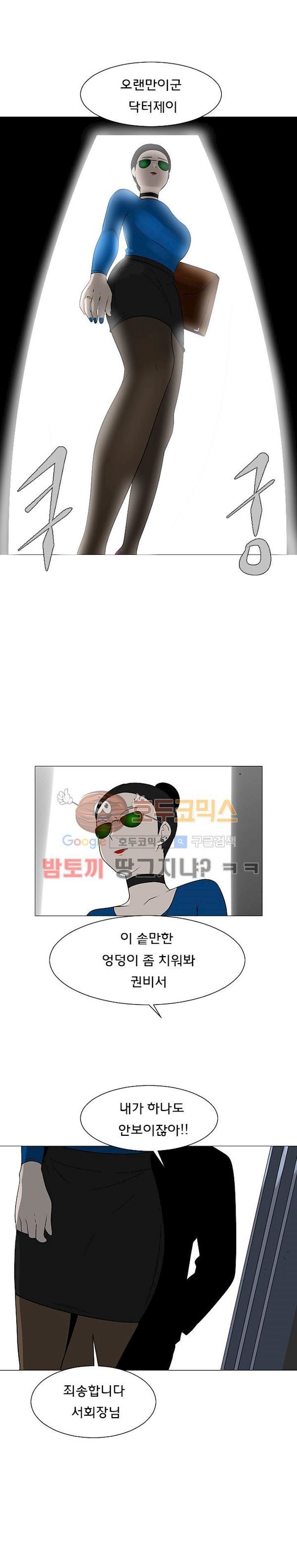 1685796175_58519782172287.jpg