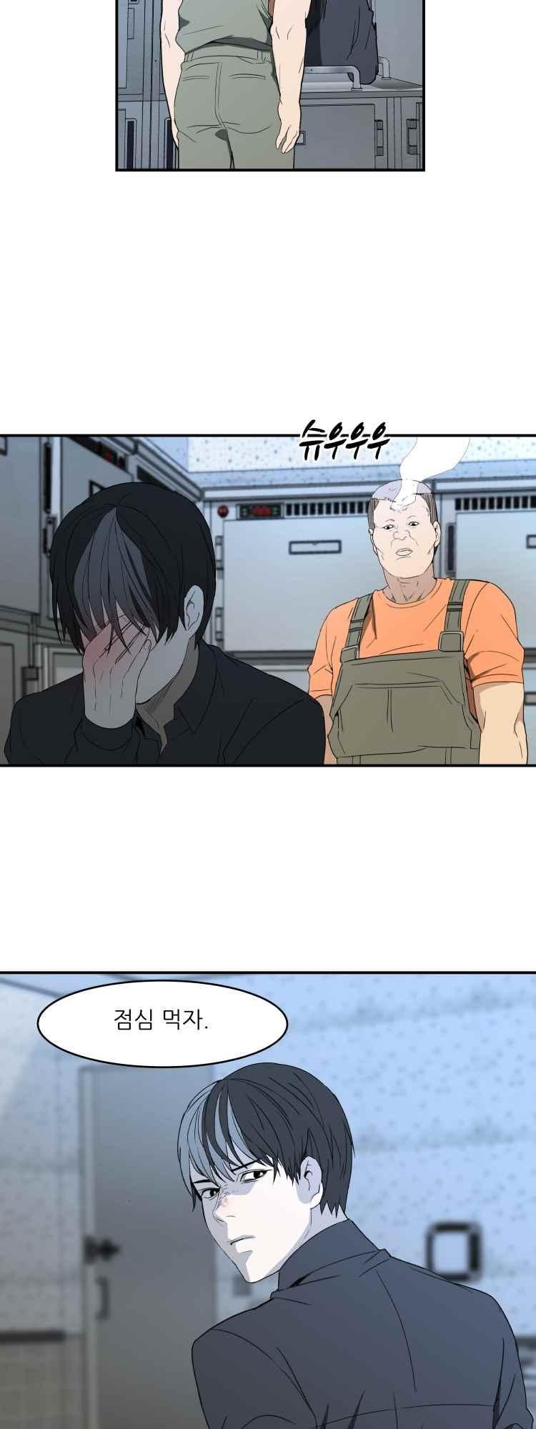 1685796161_79147322408721.jpg