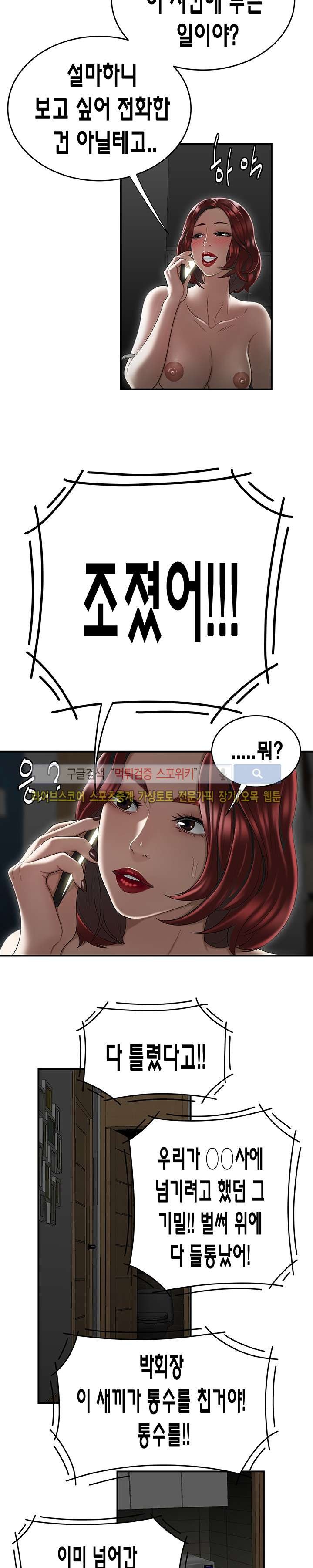 1685796939_16958969351653.jpg