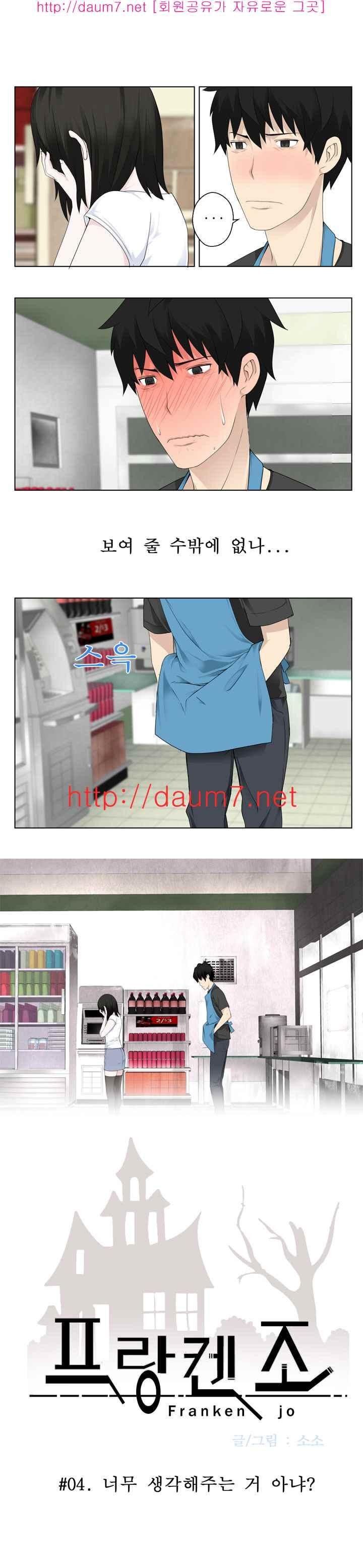 1685796810_26693176673748.jpg