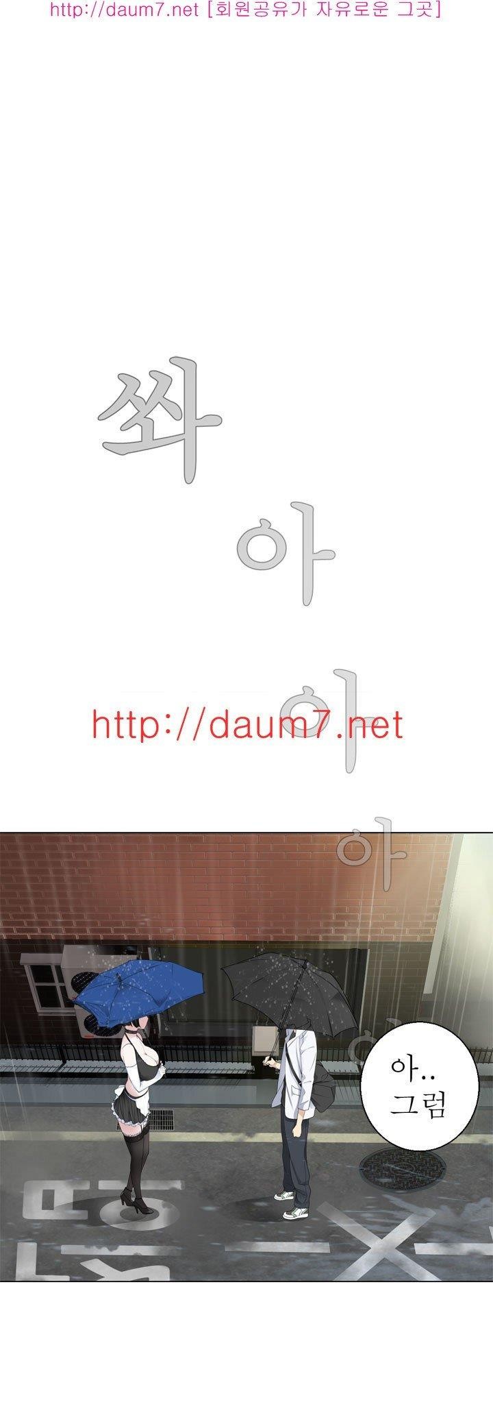 1685796847_35515292035172.jpg