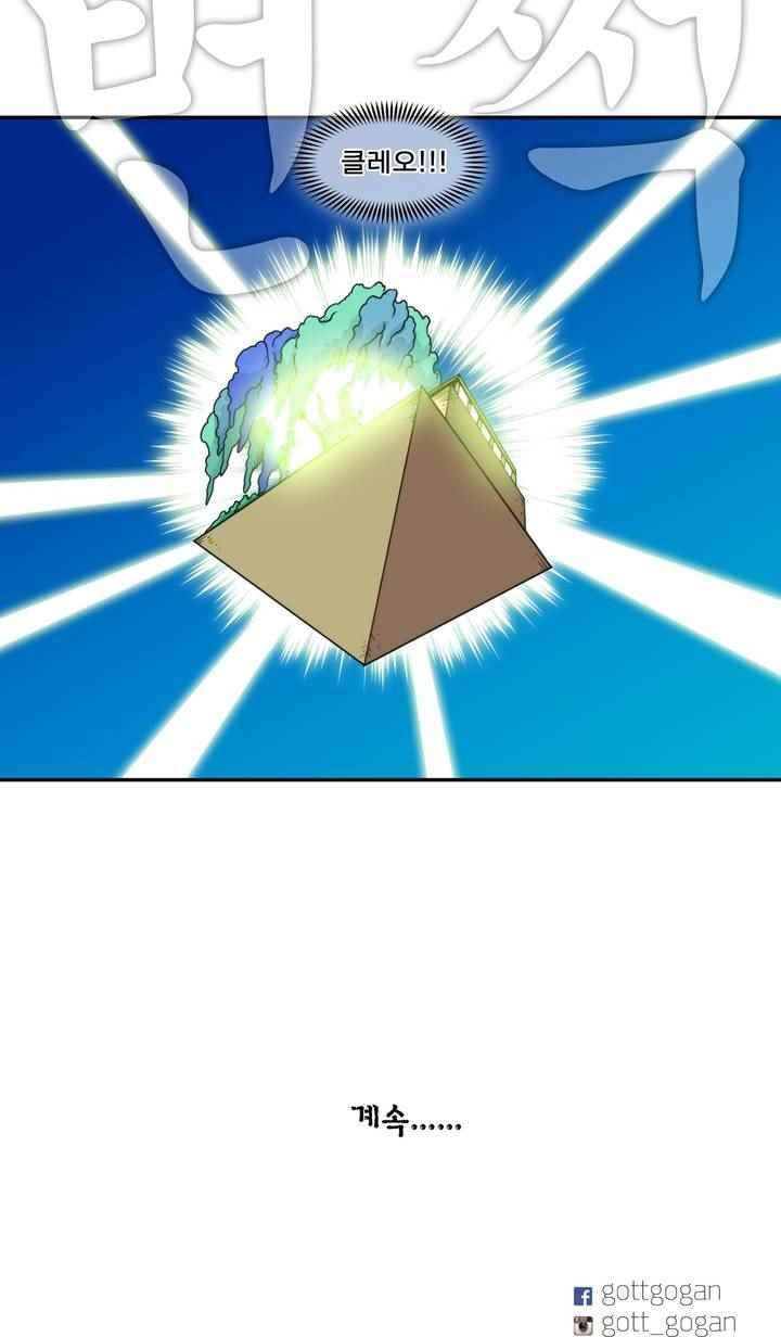 1685796548_76379790334450.jpg