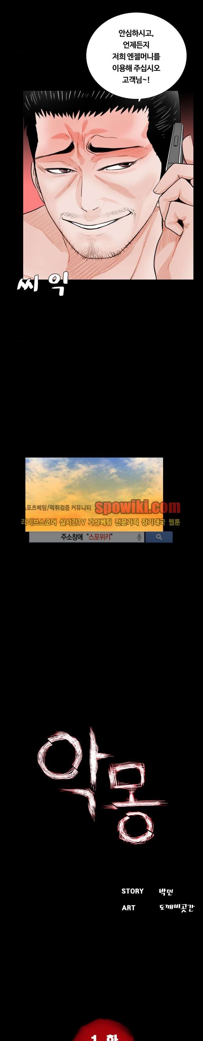 1685796808_63871550584557.jpg