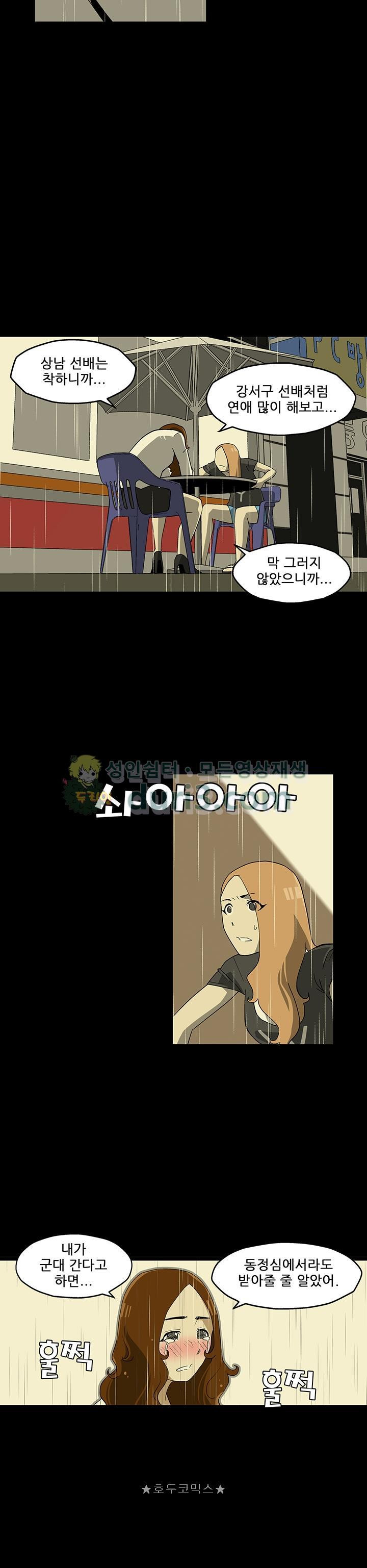 1685796450_93335256070516.jpg