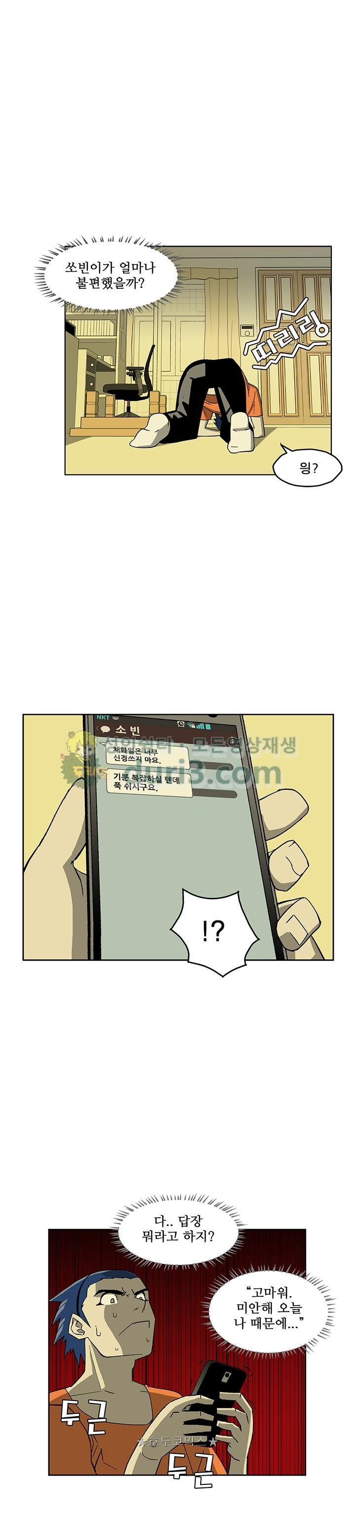 1685796457_74701927734993.jpg