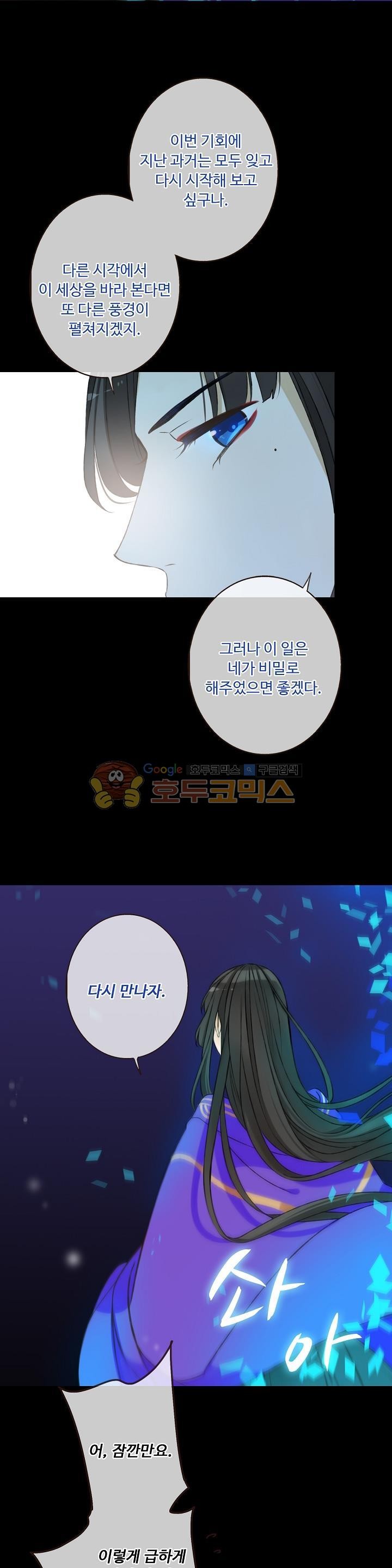 1685796948_92726343685223.jpg