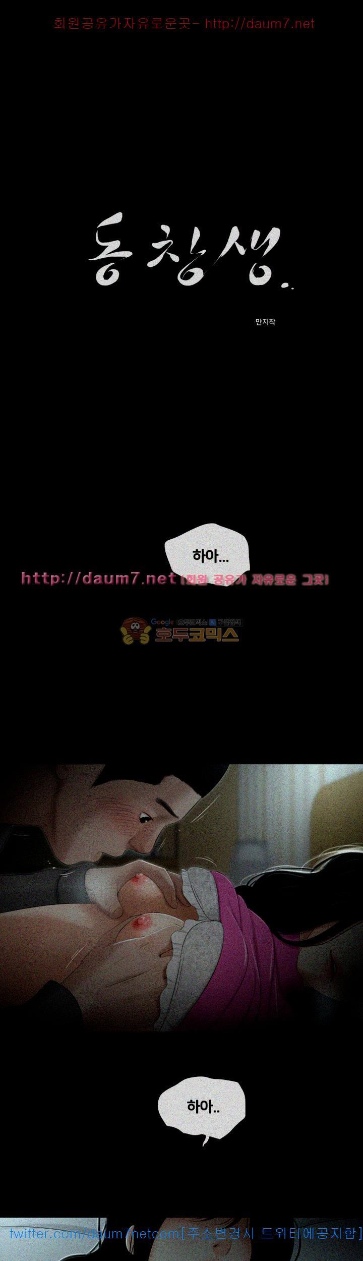 1685796710_17324081348255.jpg