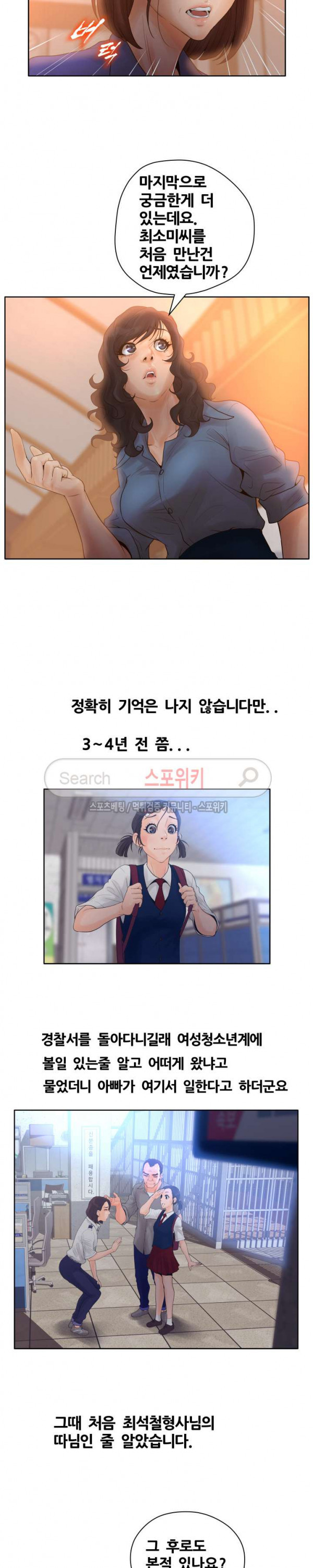 1685796627_17790344970191.jpg