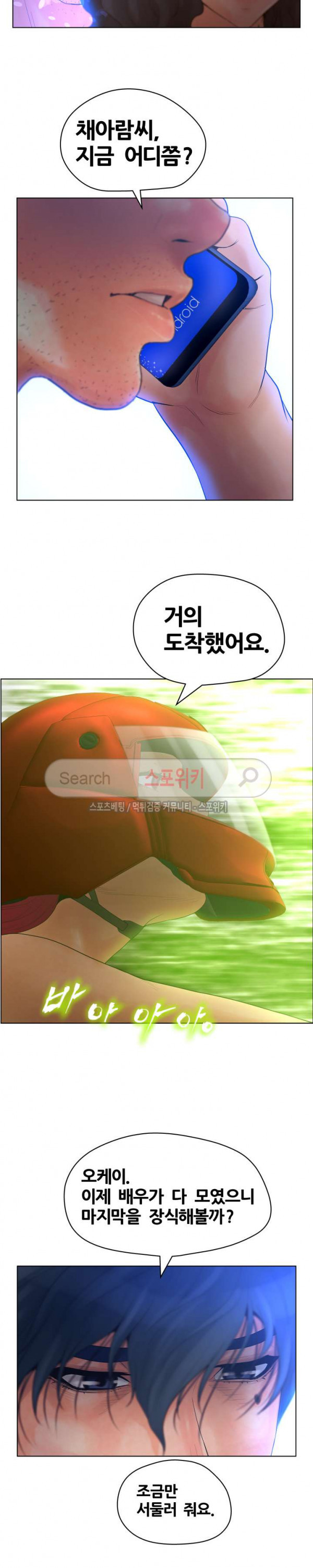 1685796503_81496499649702.jpg