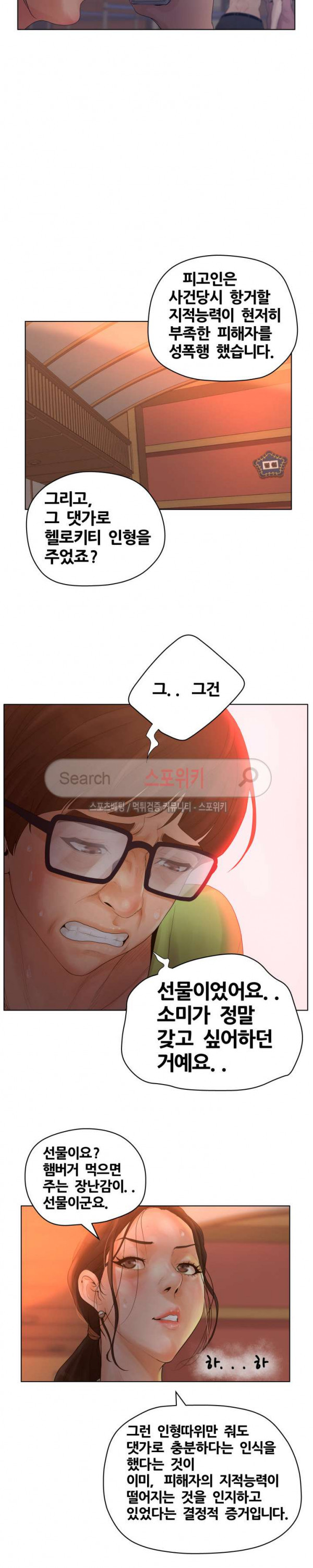 1685796626_30797611391132.jpg