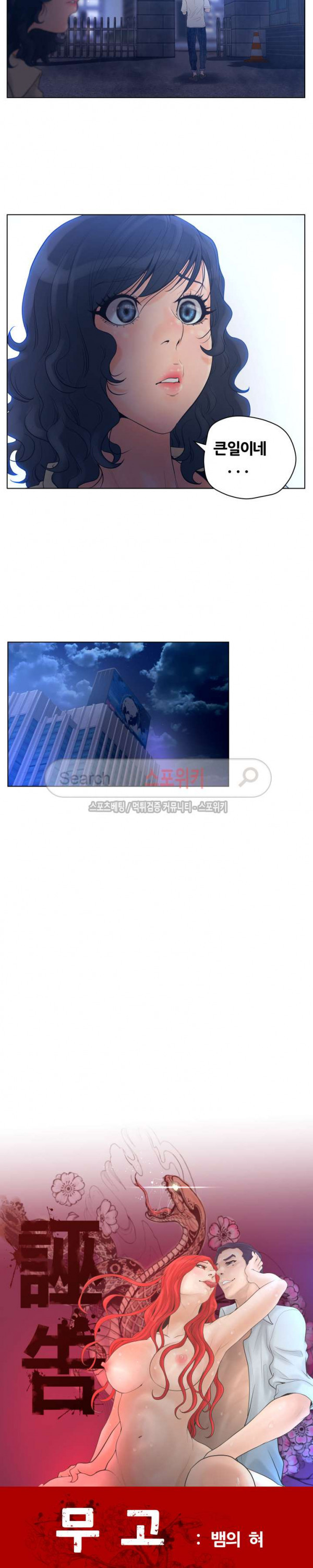 1685796911_26154121040983.jpg