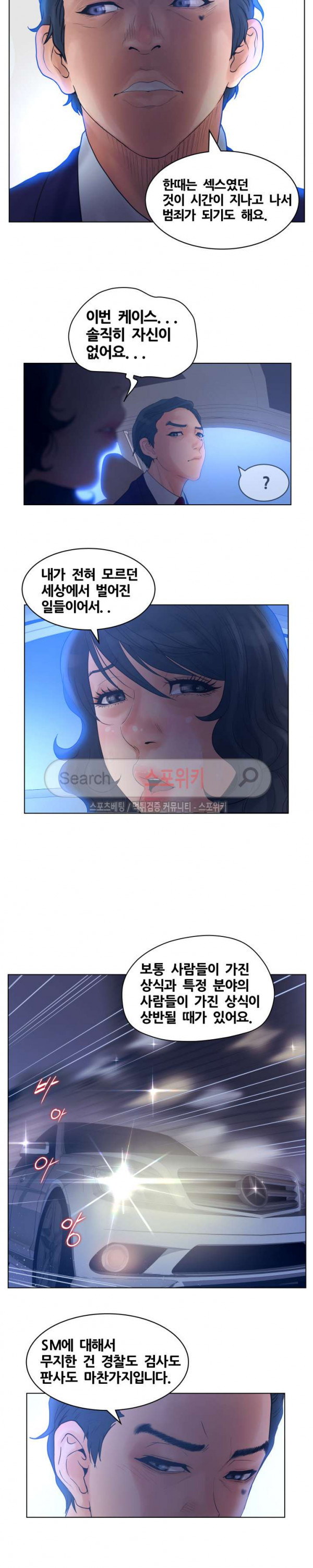1685796050_15148633152883.jpg