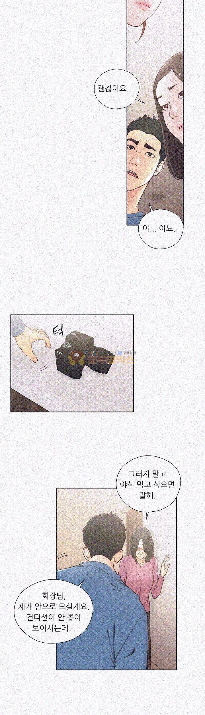 1685798022_38609483984159.jpg