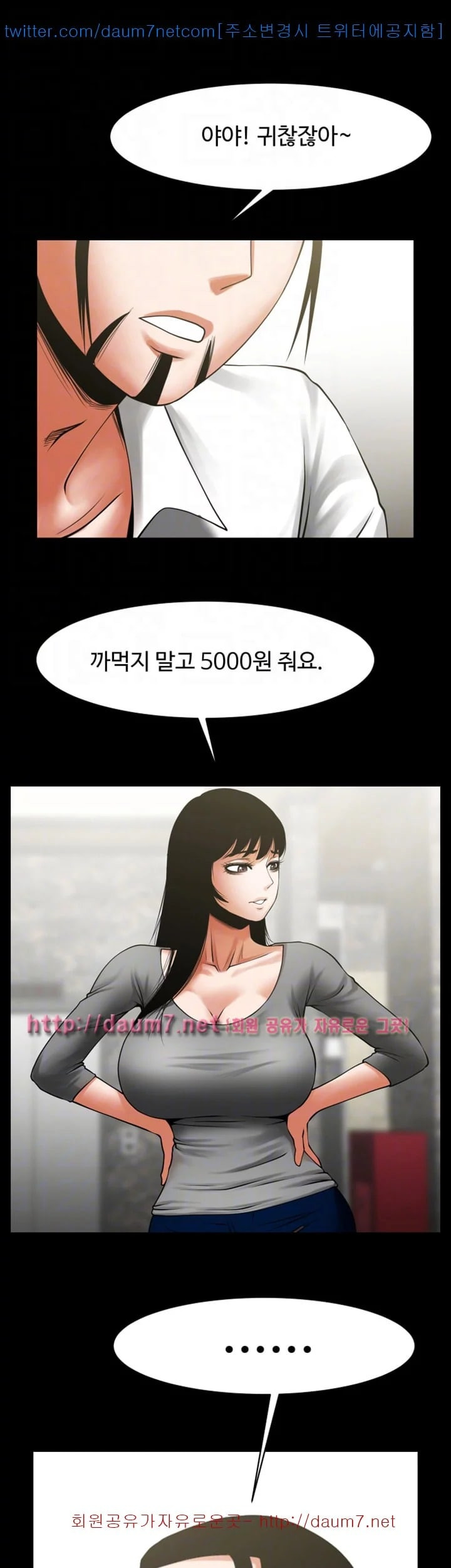 1685797463_88753526666566.jpg