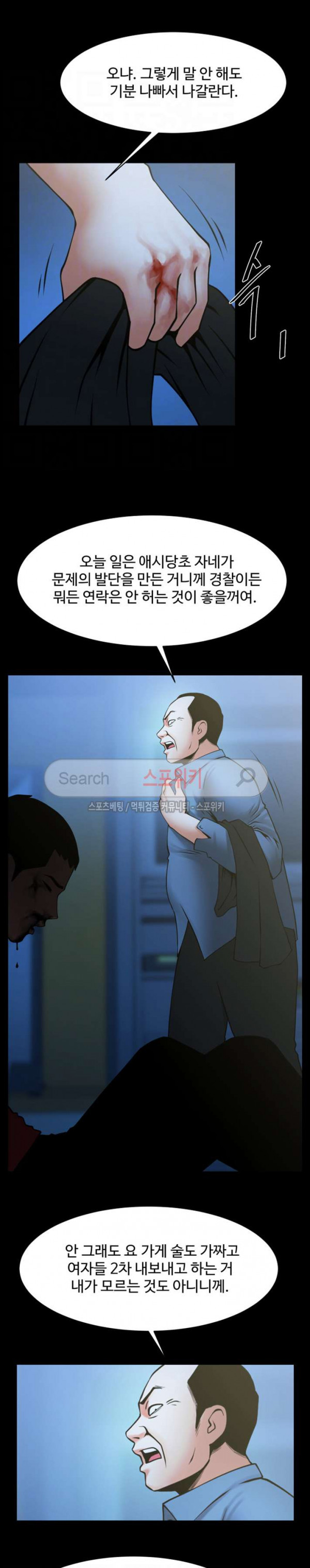1685796929_58202688215268.jpg