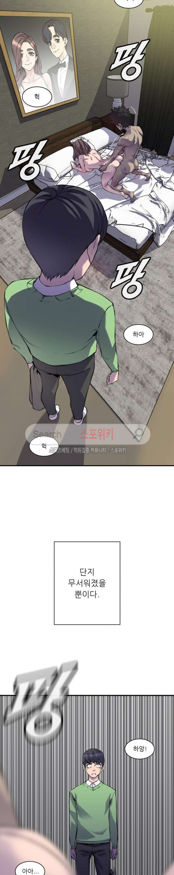 1685797337_61762854634030.jpg