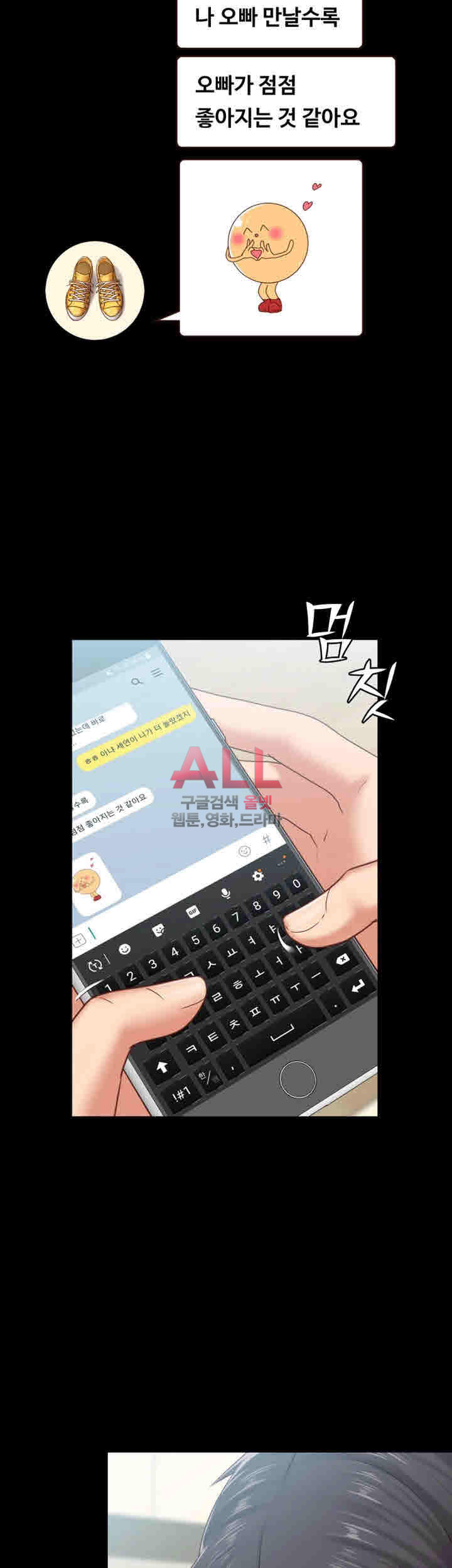 1685798119_70342734757296.jpg