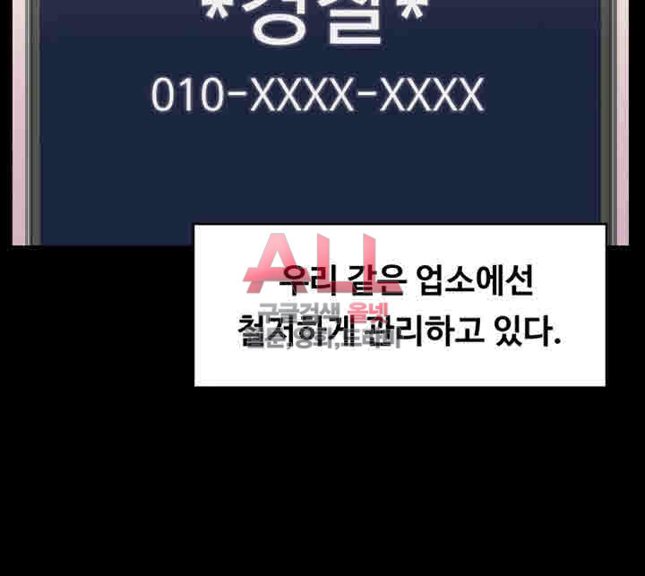 1685798126_40765916499765.jpg