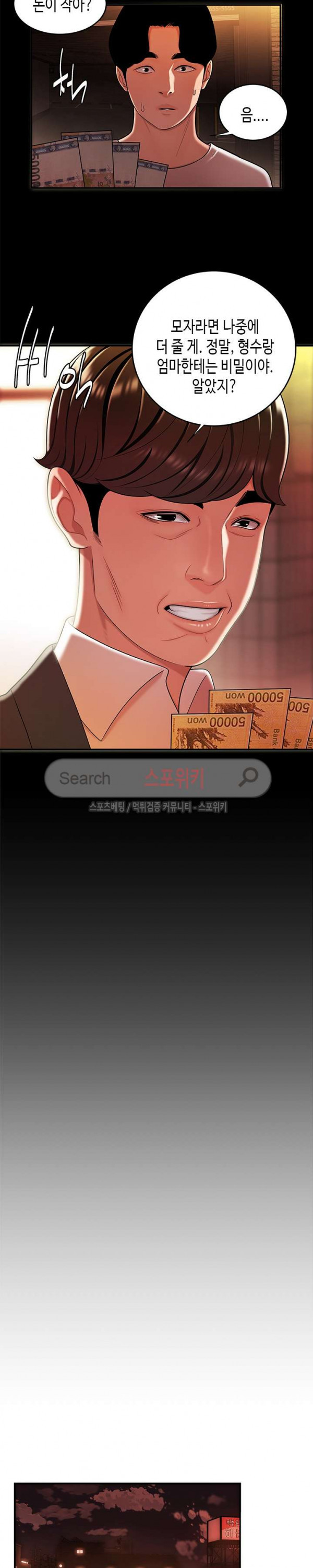 1685797136_52497299959588.jpg