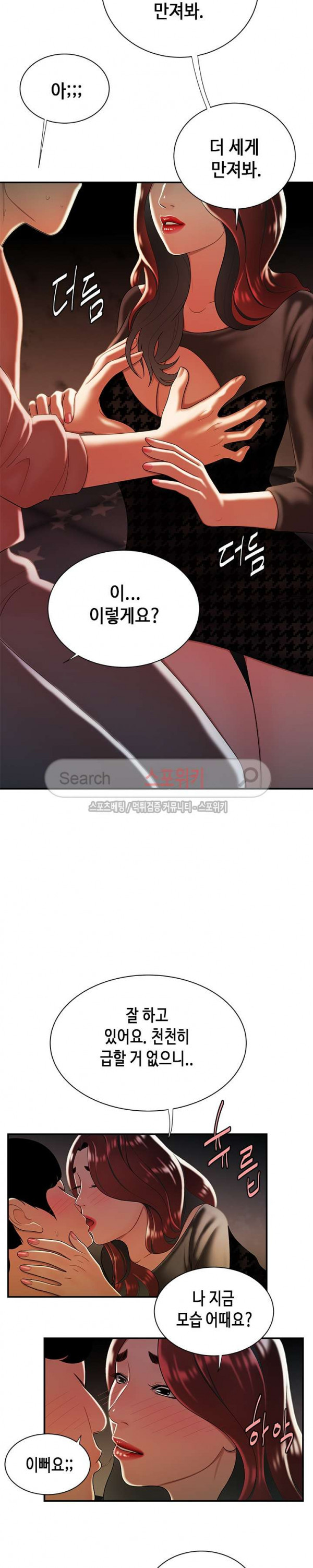 1685796685_80947256773183.jpg