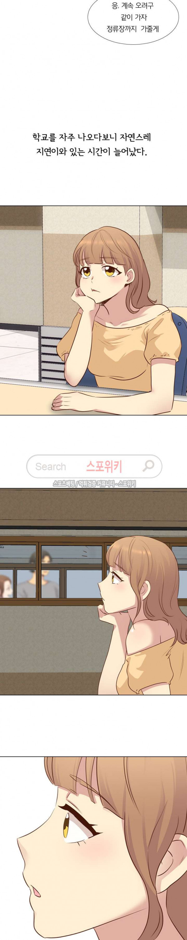 1685796490_22471340763213.jpg