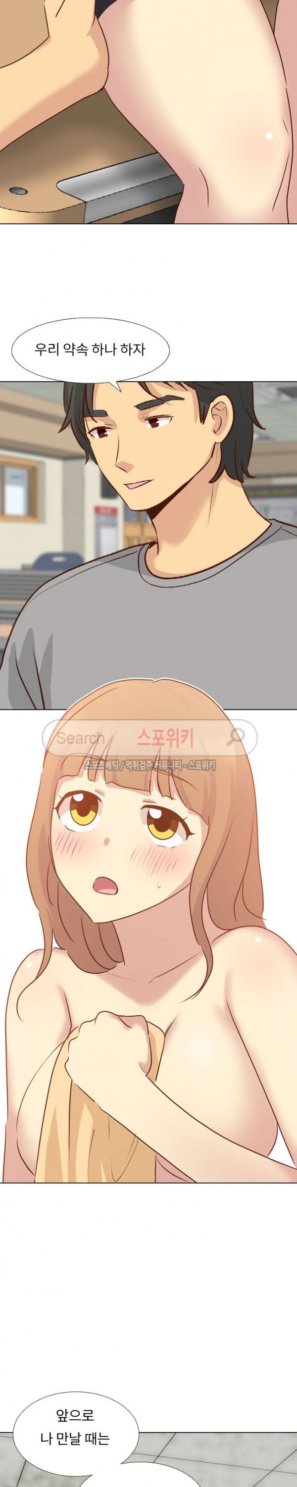 1685796448_83627339968477.jpg
