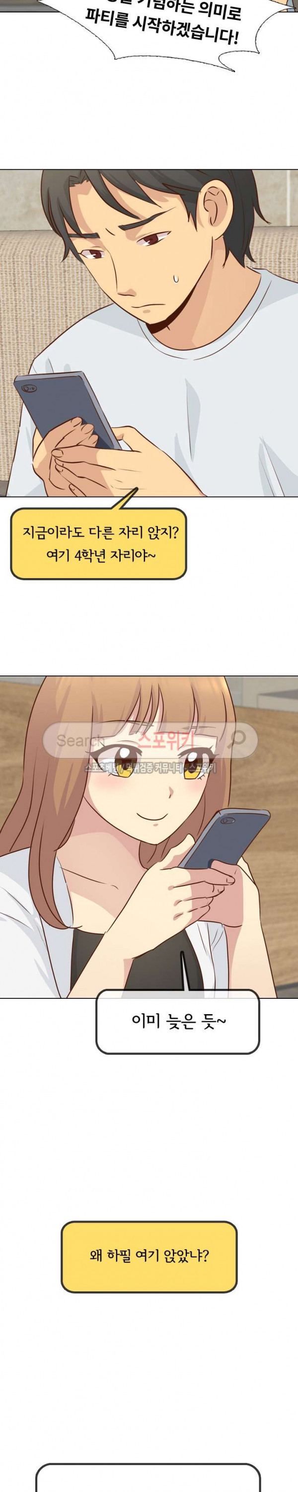 1685796452_44634298485593.jpg