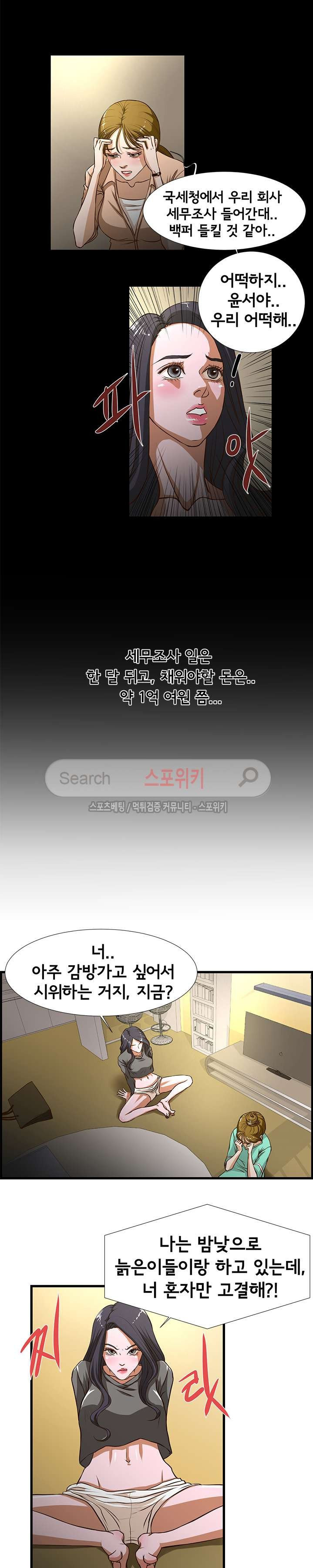 1685796917_63019487294247.jpg