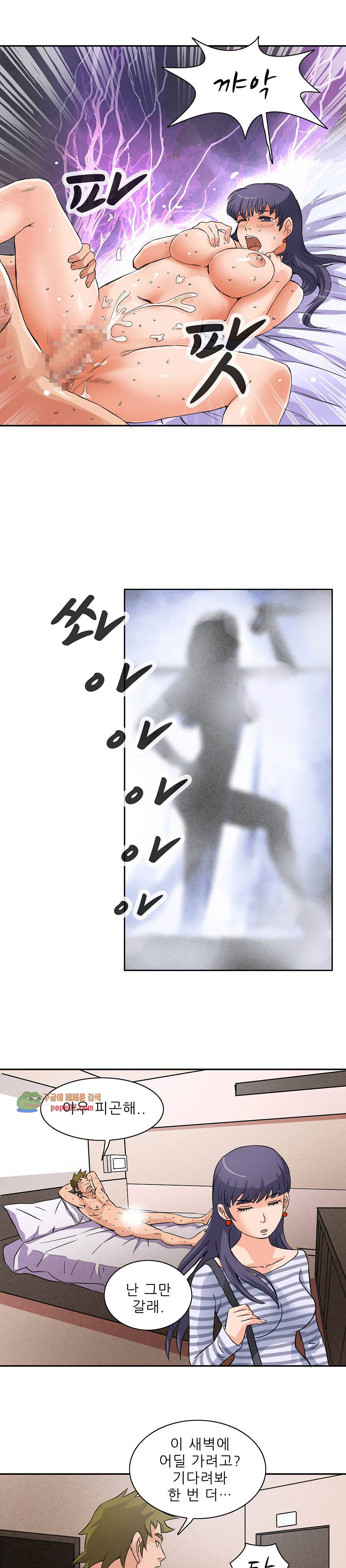 1685796253_78029111508667.jpg