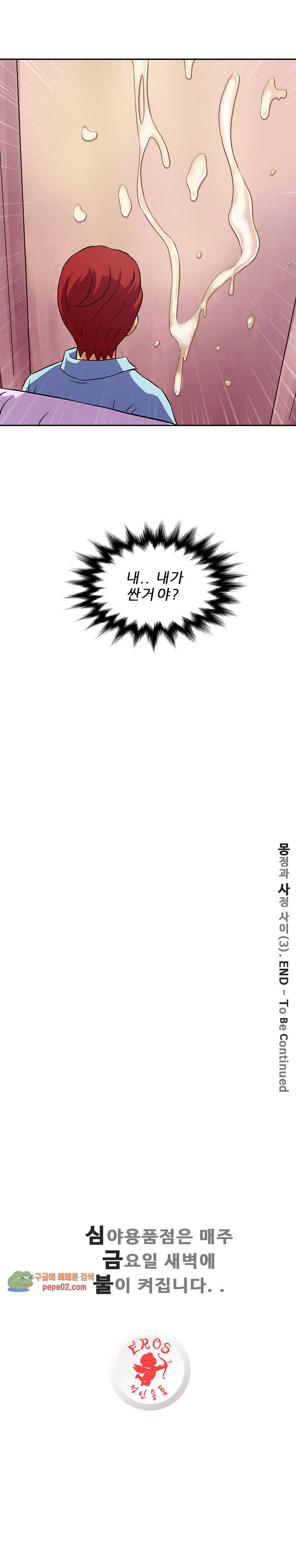 1685796882_60597819440340.jpg