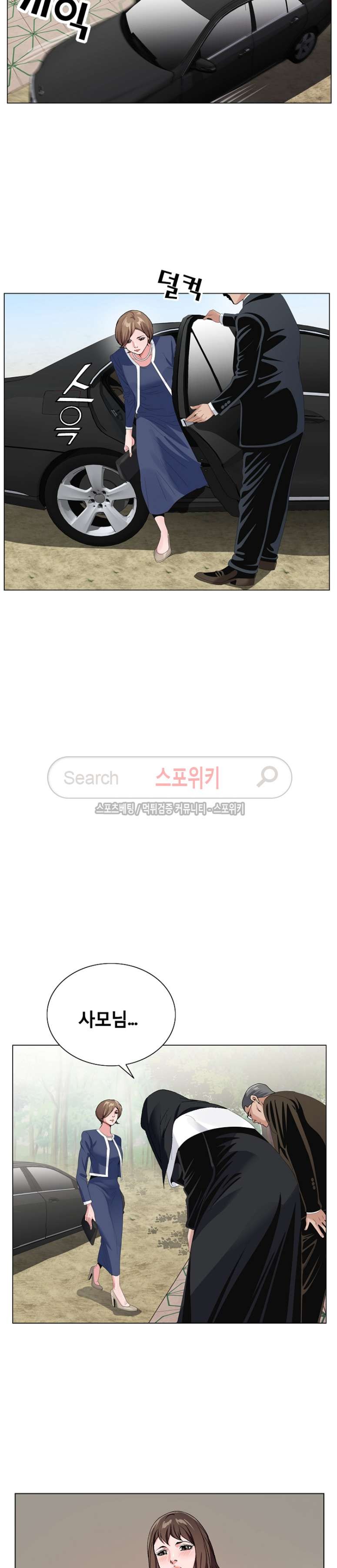 1685797208_52706520806388.jpg