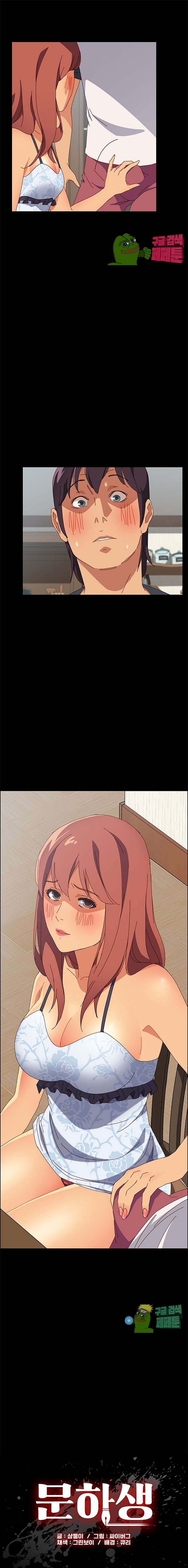 1685797072_56716512100339.jpg