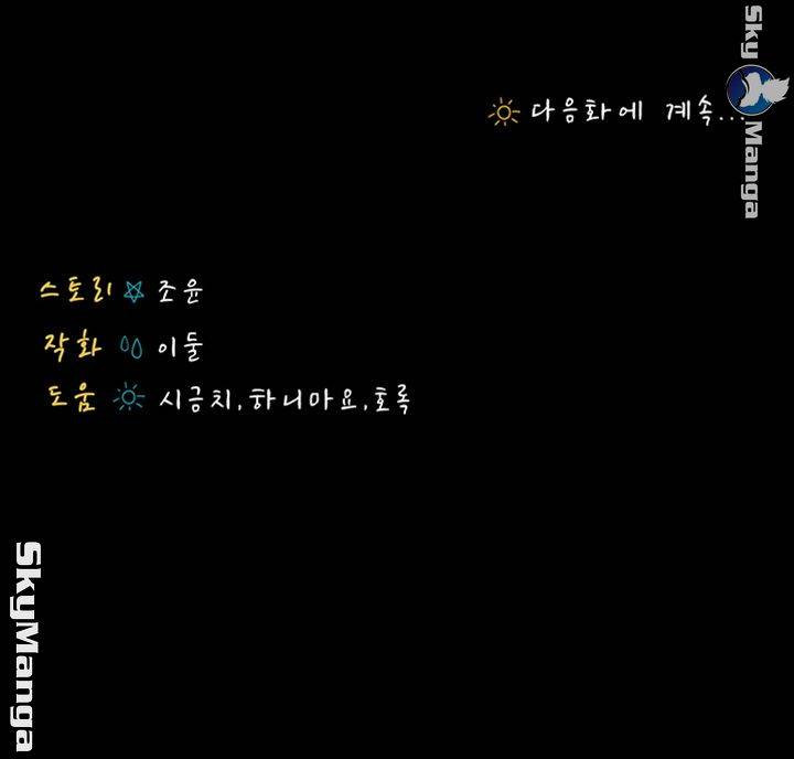 1685797452_76648095783253.jpg
