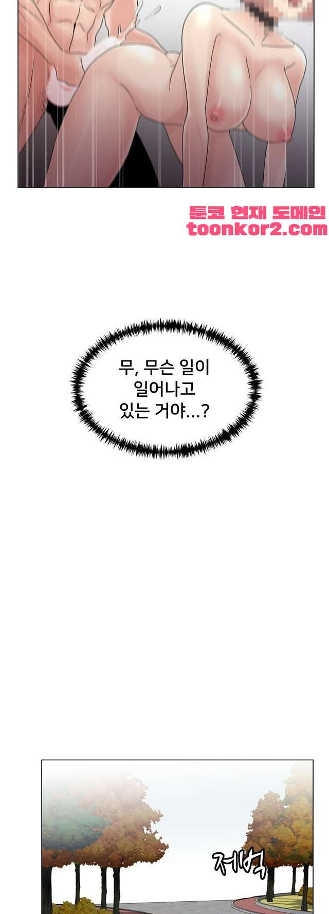 1685796948_87243940983367.jpg