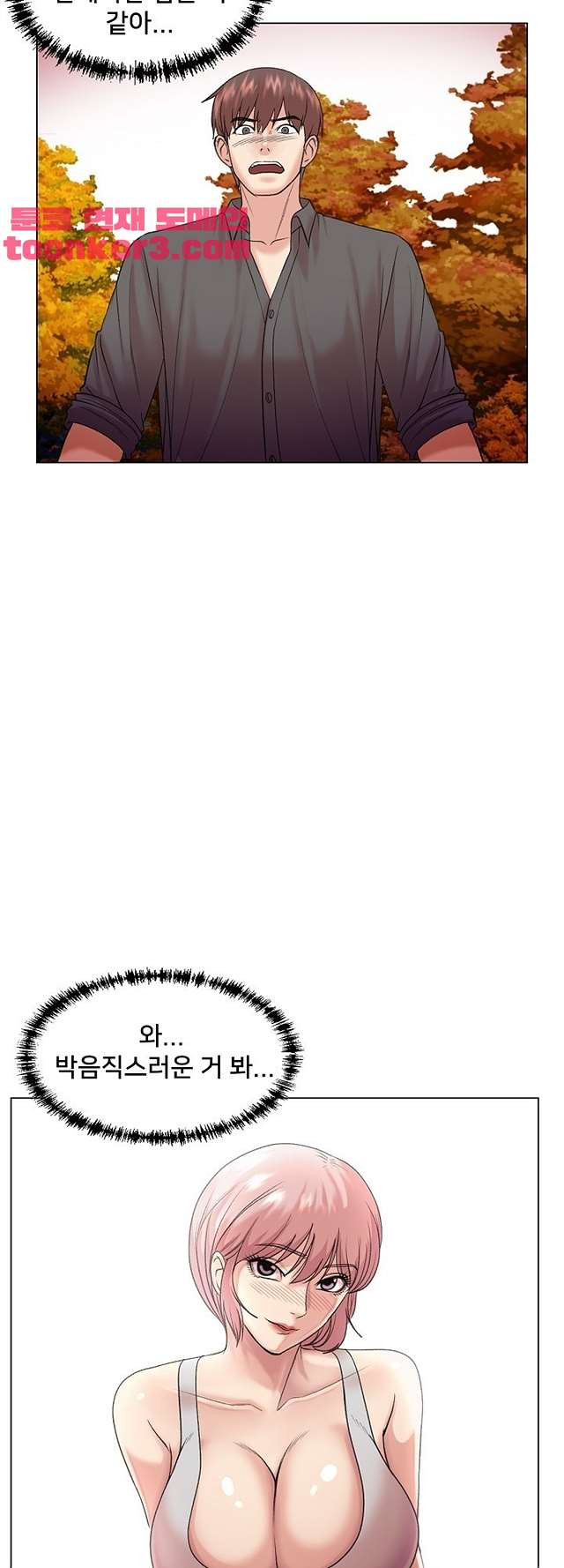1685796994_65348876064238.jpg