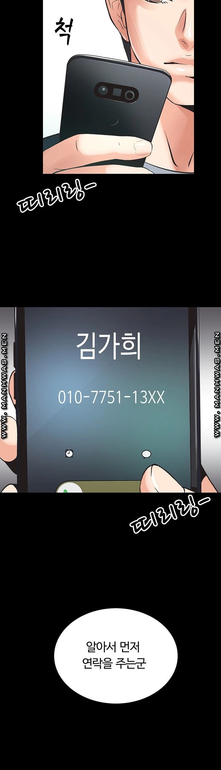 1685797025_58908456025608.jpg