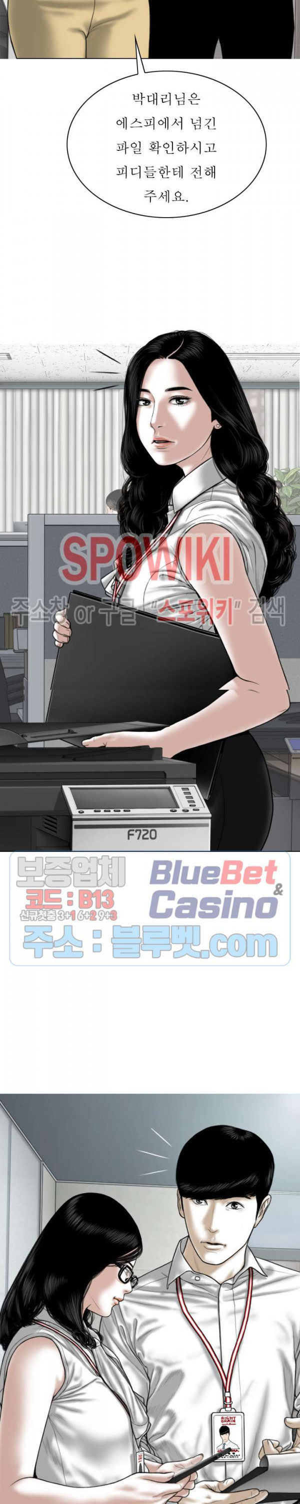 1685797029_27169968667379.jpg