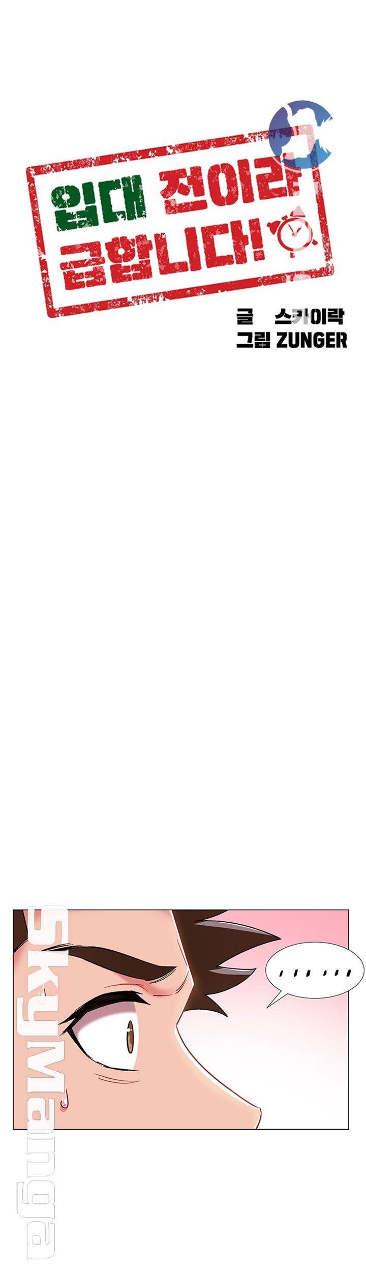 1685797417_36547339516207.jpg