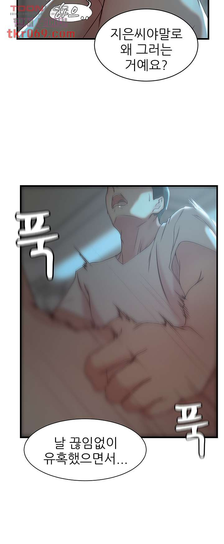 1685798391_34559455503040.jpg