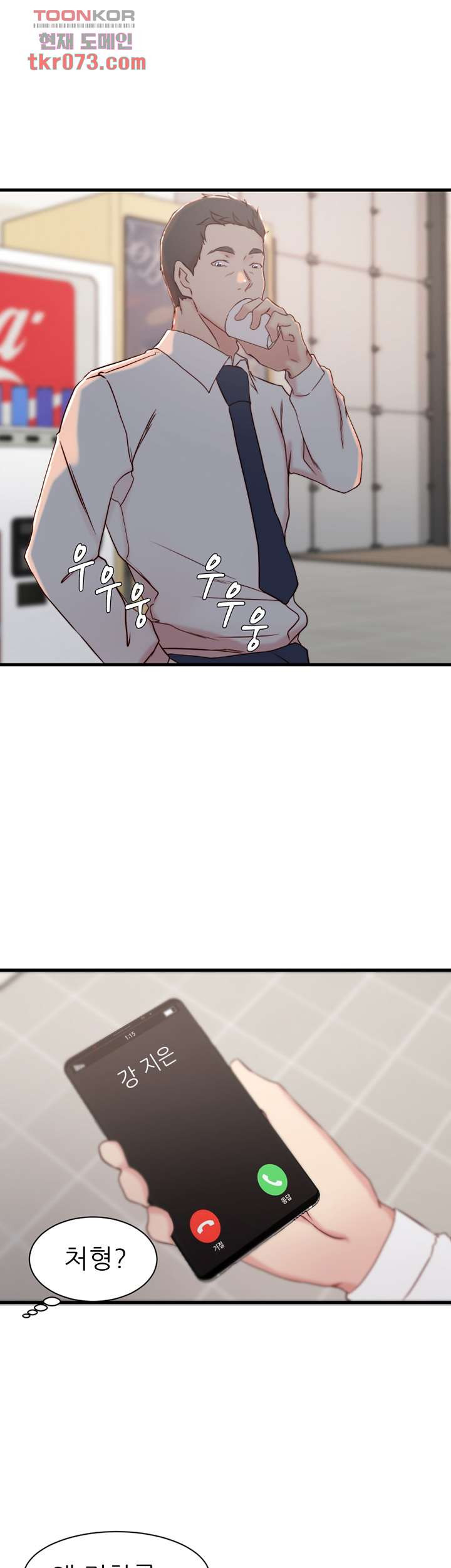 1685798049_74790037570530.jpg