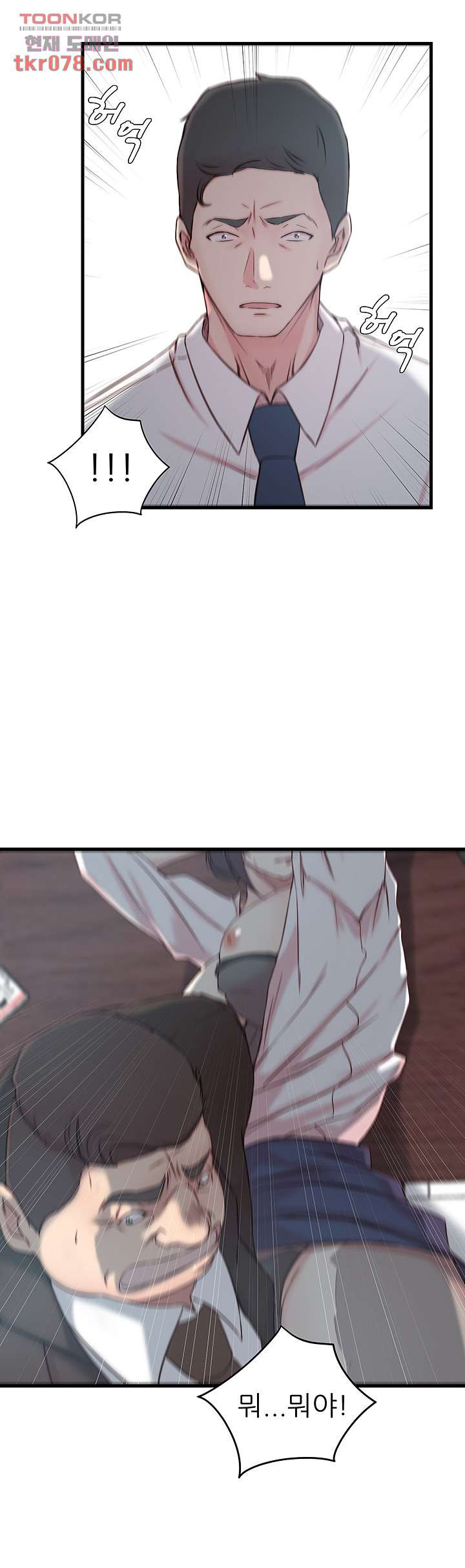 1685797539_89432872997719.jpg