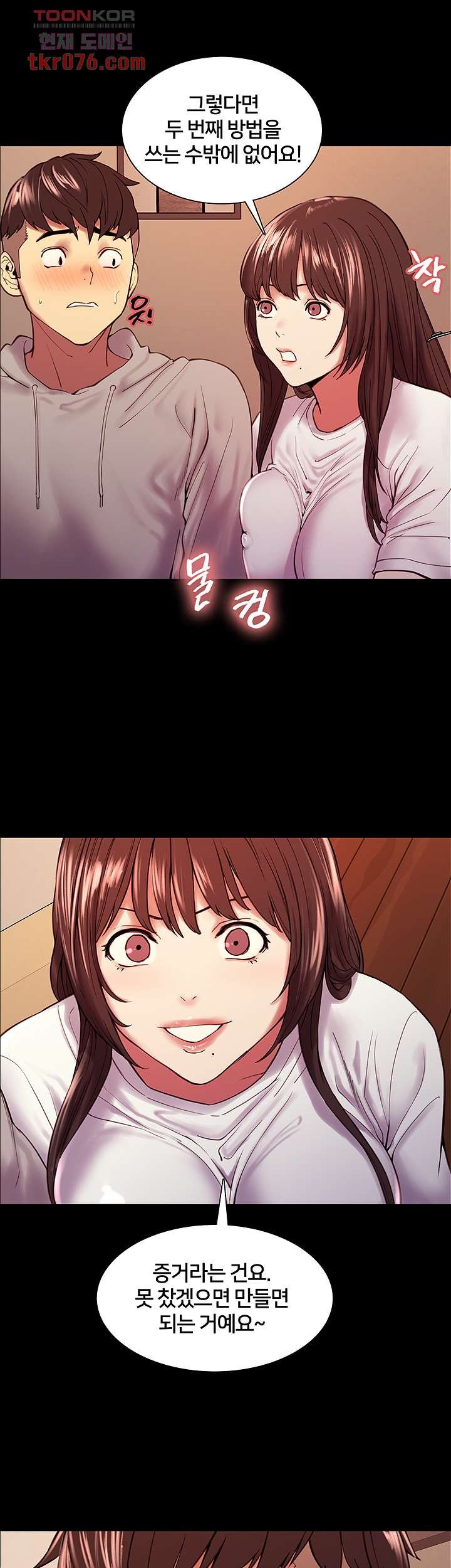1685797419_99061453000686.jpg