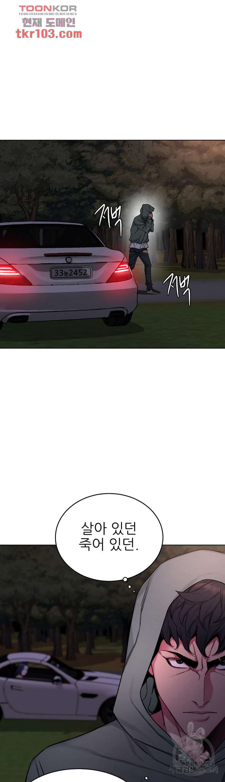 1685797661_28575775553725.jpg