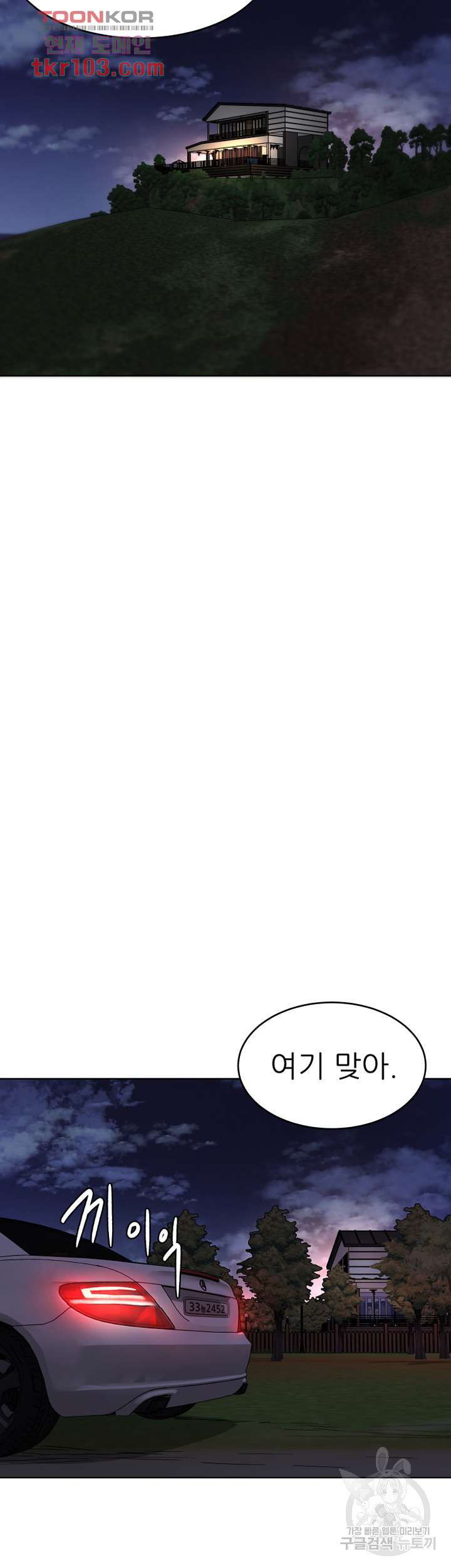 1685797659_12921964646148.jpg