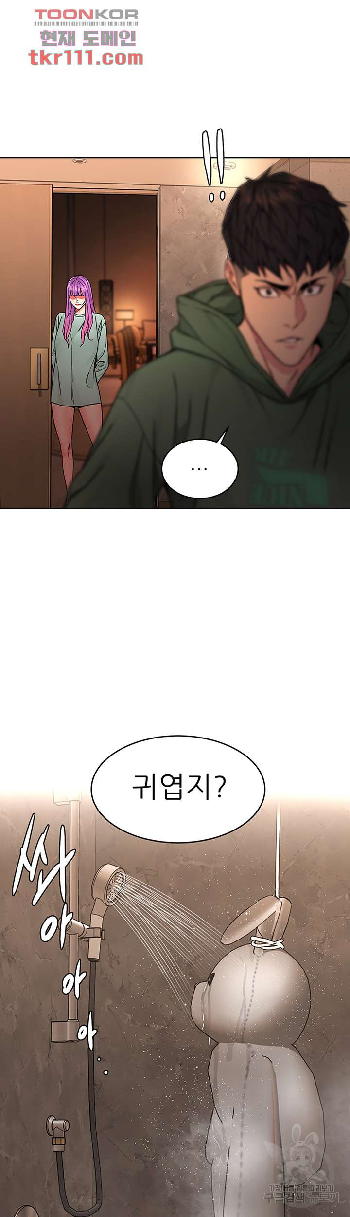 1685797281_22331596545364.jpg