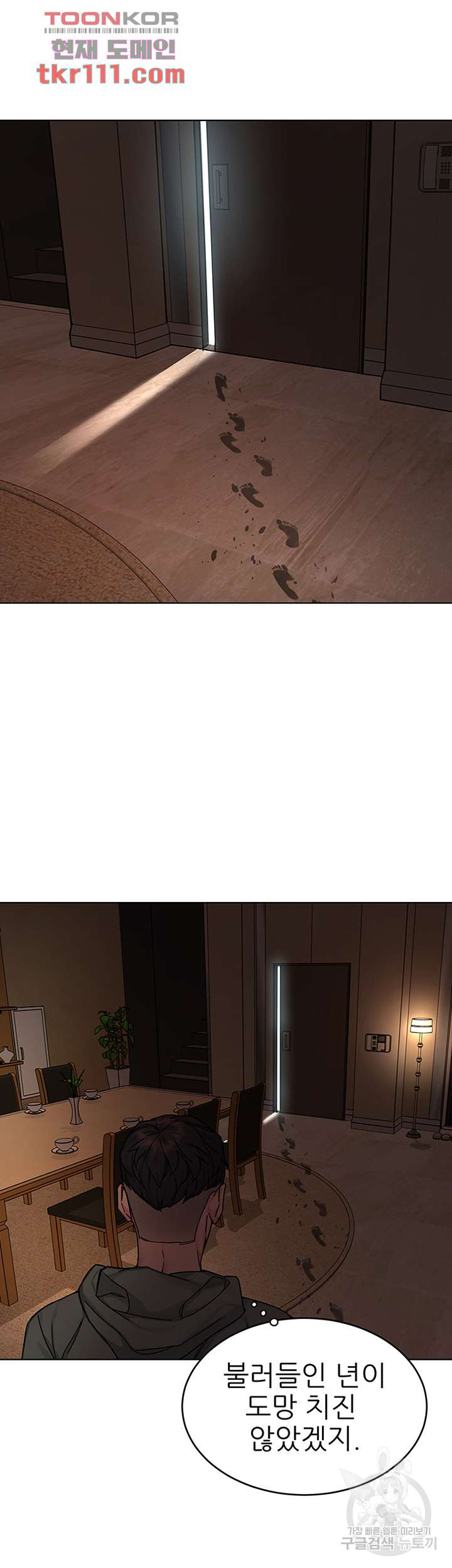 1685797279_60626089368204.jpg